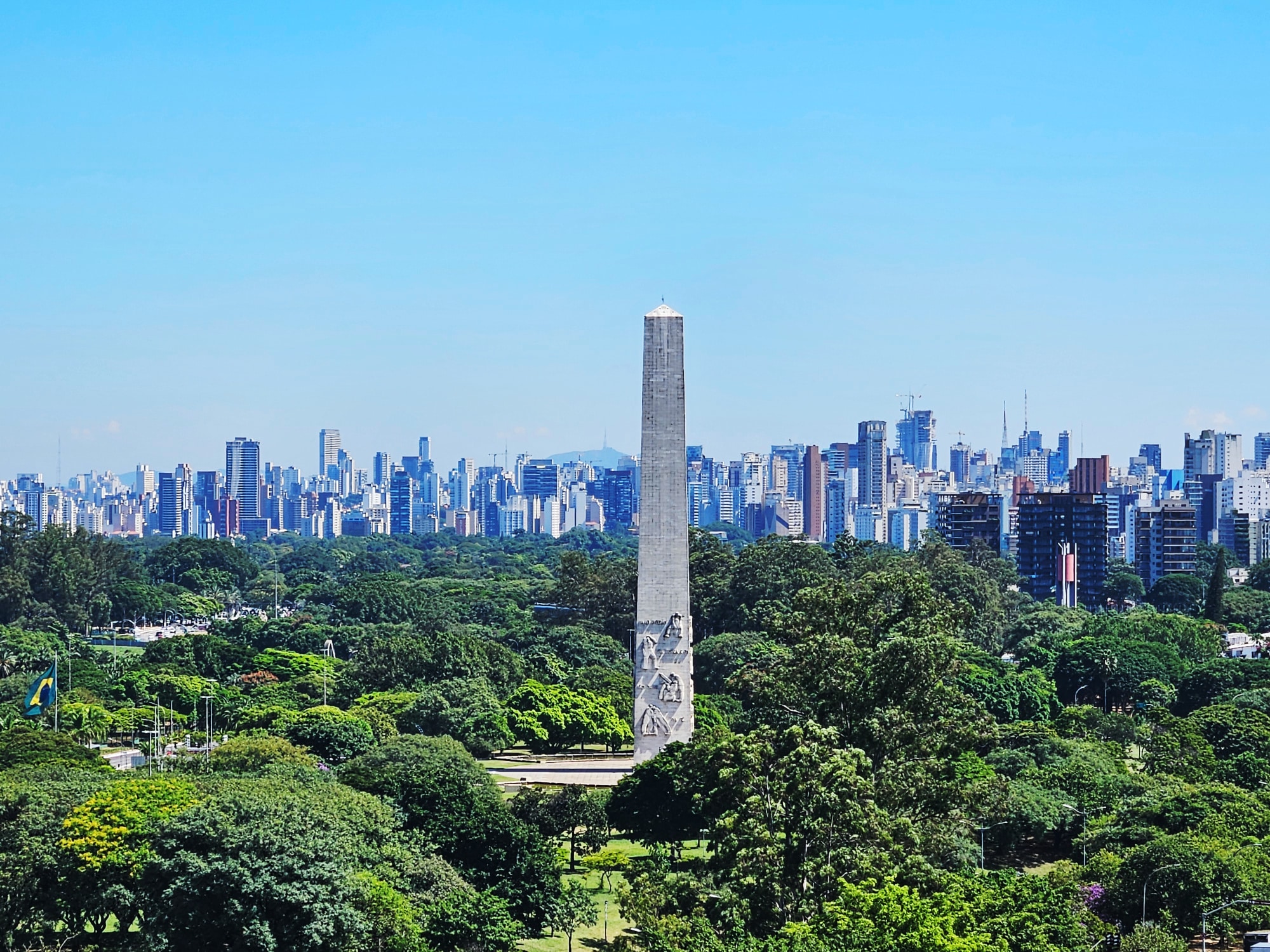 View over Sao Paulo from the Museum of Contemporary Art